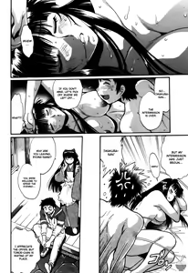 Page 77 of Ring x Mama 5 - preview thumbnail