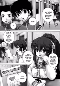 Page 3 of Chijou | Infatuation - preview thumbnail