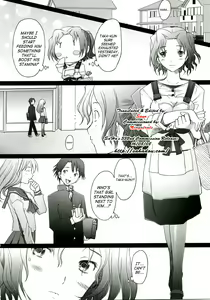 Page 5 of -HB- Ranjyuku Toppatsu Bangai Hon | Hakura-san's Birthday Outbreak - preview thumbnail