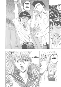 Page 11 of A-one - preview thumbnail