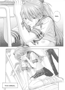Page 19 of A-one - preview thumbnail