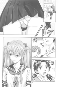 Page 6 of A-one - preview thumbnail