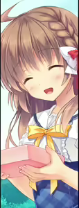 Page 810 of Sakura No Reply - preview thumbnail