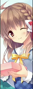 Page 857 of Sakura No Reply - preview thumbnail