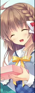 Page 863 of Sakura No Reply - preview thumbnail