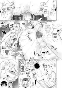 Page 13 of Boku to Ouji-sama | The Prince and I - preview thumbnail