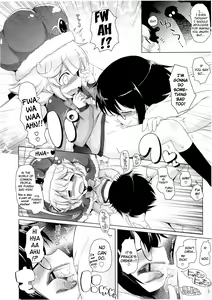 Page 8 of Boku to Ouji-sama | The Prince and I - preview thumbnail