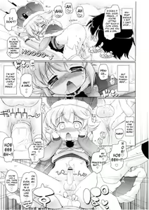 Page 9 of Boku to Ouji-sama | The Prince and I - preview thumbnail