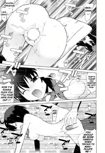 Page 3 of Kanojo Friend sono 1.5 + 3 | Girlfriend-Friend Part 1.5 + 3 - preview thumbnail