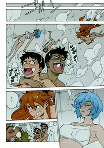 Page 11 of LIKE A BEAST - preview thumbnail