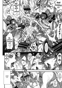 Page 18 of POISON-XXX - preview thumbnail