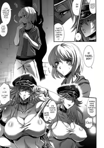 Page 5 of POISON-XXX - preview thumbnail