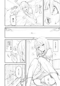 Page 3 of ef zero - preview thumbnail