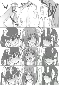 Page 30 of Onegai! FireSisters -Soushuuhen- - preview thumbnail