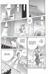 Page 4 of Aibou wa Amaenbo | Spoiled Partner - preview thumbnail