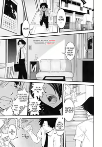 Hakudaku no Tsubasa ~ Azanael ~ - Wing of cloudiness Ch. 3 — hentai manga cover on Fhentai