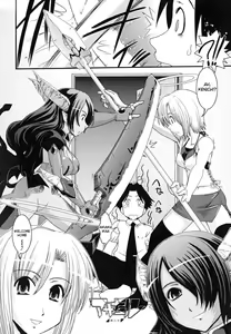 Page 2 of Hakudaku no Tsubasa ~ Azanael ~ - Wing of cloudiness Ch. 3 - preview thumbnail