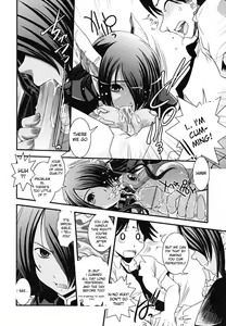 Page 6 of Hakudaku no Tsubasa ~ Azanael ~ - Wing of cloudiness Ch. 3 - preview thumbnail