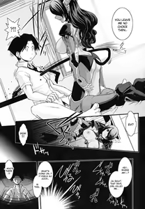Page 7 of Hakudaku no Tsubasa ~ Azanael ~ - Wing of cloudiness Ch. 3 - preview thumbnail