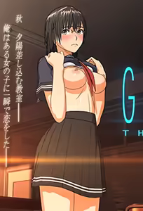 Glass: The Movie — hentai manga cover on Fhentai