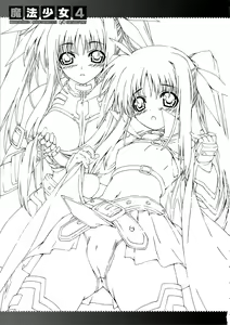 Page 3 of Mahou Shoujo 4 - preview thumbnail