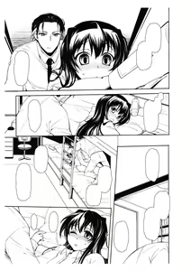 Page 3 of Maroi Preview-ban - preview thumbnail