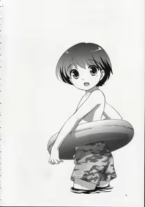 Page 3 of Ashita wa Umi - preview thumbnail