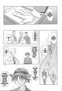 Page 9 of Yuumon no Hate Ichi | The End of All Worries I - preview thumbnail