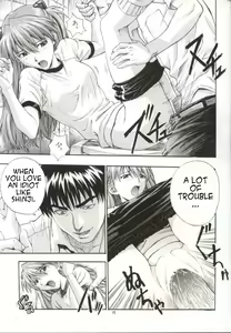 Page 15 of A-two - preview thumbnail