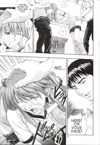 Page 9 of A-two - preview thumbnail