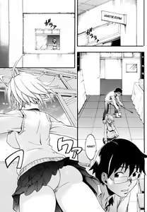 Page 8 of Candy Girl - preview thumbnail