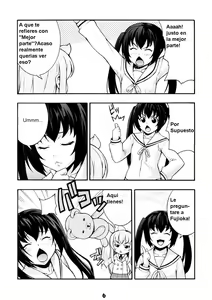 Page 6 of Minami no - preview thumbnail
