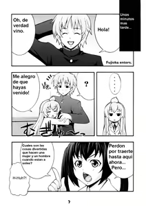 Page 7 of Minami no - preview thumbnail