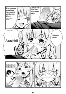 Page 10 of Minami no - preview thumbnail