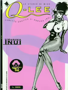 Le Storie di Miss Q.Lee #3 - hentai manga cover image