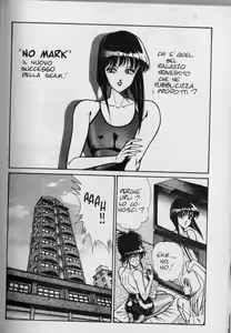 Page 62 of Le Storie di Miss Q.Lee #3 - preview thumbnail