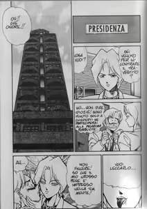 Page 71 of Le Storie di Miss Q.Lee #3 - preview thumbnail