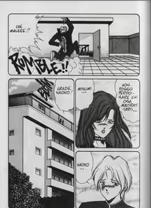 Page 83 of Le Storie di Miss Q.Lee #3 - preview thumbnail