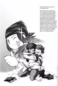 Page 40 of SATELLITE U - preview thumbnail