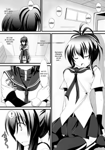 Page 3 of Natsuru SOS - preview thumbnail