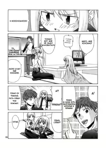 Page 4 of Platonic Magician H - preview thumbnail