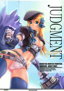 JUDGMENT — hentai manga cover on Fhentai