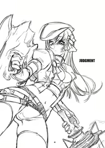 Page 2 of JUDGMENT - preview thumbnail