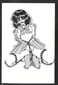 Page 31 of Silent Saturn SS Vol. 8 - preview thumbnail