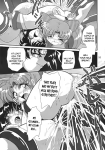 Page 54 of Silent Saturn SS Vol. 8 - preview thumbnail