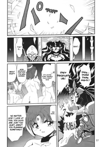 Page 56 of Silent Saturn SS Vol. 8 - preview thumbnail