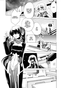 Page 3 of Nakanu Nara Haiten - preview thumbnail