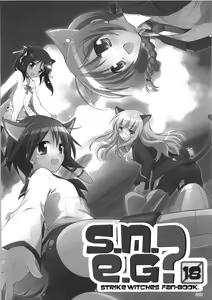 Page 8 of s.n.e.g? - preview thumbnail