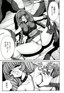 Page 36 of Soreyuke Marinchan ~Kanzenban~ 2 | Marin A Go Go 2 - preview thumbnail
