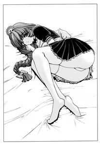 Page 68 of Soreyuke Marinchan ~Kanzenban~ 2 | Marin A Go Go 2 - preview thumbnail